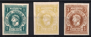 1888 Bochum, Germany Local Post, Private City Mail