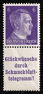 1941 6pf Third Reich, Germany, Se-tenant, Zusammendrucke