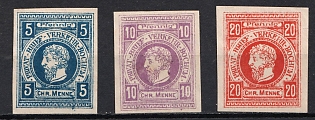 1888 Bochum, Germany Local Post, Private City Mail