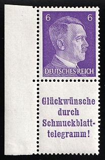 1941 6pf Third Reich, Germany, Se-tenant, Zusammendrucke, Margin