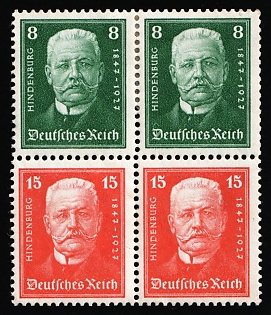 1927 Weimar Republic, Germany, Se-tenant, Zusammendrucke, Block of Four