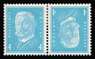 1932 4pf Weimar Republic, Germany, Tete-beche, Se-tenant, Zusammendrucke