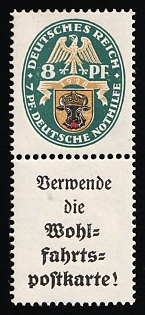 1928 8pf Weimar Republic, Germany, Se-tenant, Zusammendrucke