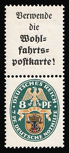 1928 8pf Weimar Republic, Germany, Se-tenant, Zusammendrucke