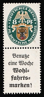 1928 8pf Weimar Republic, Germany, Se-tenant, Zusammendrucke