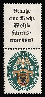 1928 8pf Weimar Republic, Germany, Se-tenant, Zusammendrucke