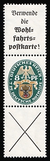 1928 8pf Weimar Republic, Germany, Se-tenant, Zusammendrucke