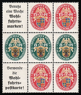 1928 Weimar Republic, Germany, Se-tenant, Zusammendrucke, Block