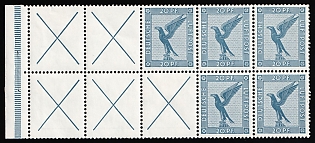 1930 20pf Weimar Republic, Germany, Se-tenant, Zusammendrucke, Booklet pane, Airmail