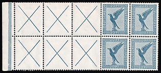 1931 20pf Weimar Republic, Germany, Se-tenant, Zusammendrucke, Booklet pane, Airmail