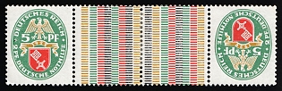 1929 5pf Weimar Republic, Germany, Gutter Pair, Tete-beche, Se-tenant, Zusammendrucke