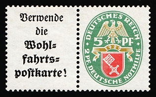1929 5pf Weimar Republic, Germany, Se-tenant, Zusammendrucke