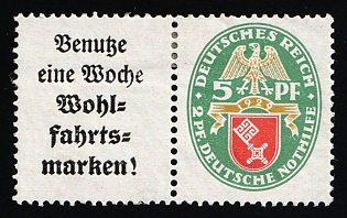1929 5pf Weimar Republic, Germany, Se-tenant, Zusammendrucke