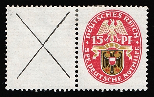 1929 15pf Weimar Republic, Germany, Se-tenant, Zusammendrucke