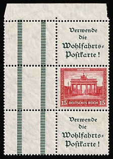 1930 15pf Weimar Republic, Germany, Se-tenant, Zusammendrucke, Margin