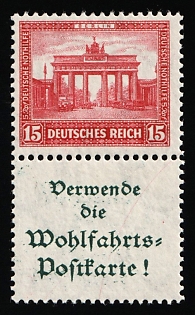 1930 15pf Weimar Republic, Germany, Se-tenant, Zusammendrucke