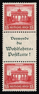 1930 15pf Weimar Republic, Germany, Se-tenant, Zusammendrucke