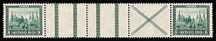 1930 8pf Weimar Republic, Germany, Gutter Pair, Se-tenant, Zusammendrucke