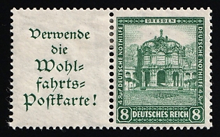 1931 8pf Weimar Republic, Germany, Se-tenant, Zusammendrucke