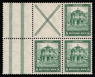 1931 8pf Weimar Republic, Germany, Se-tenant, Zusammendrucke, Marginal Block of Four