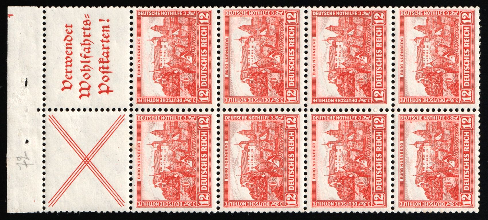 lot
