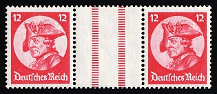 1933 12pf Third Reich, Germany, Gutter Pair, Se-tenant, Zusammendrucke