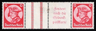 1933 12pf Third Reich, Germany, Gutter Pair, Se-tenant, Zusammendrucke