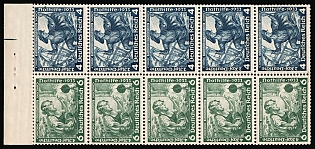 1933 5x4pf, 5x6pf Third Reich, Germany, Se-tenant, Zusammendrucke, Booklet pane