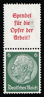 1934 6pf Third Reich, Germany, Se-tenant, Zusammendrucke