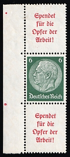 1934 6pf Third Reich, Germany, Se-tenant, Zusammendrucke, Margin