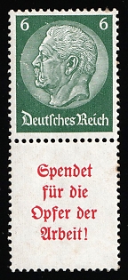 1934 6pf Third Reich, Germany, Se-tenant, Zusammendrucke