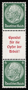 1934 6pf Third Reich, Germany, Se-tenant, Zusammendrucke