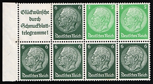 1939 2x5pf, 5x6pf Third Reich, Germany, Se-tenant, Zusammendrucke, Booklet pane