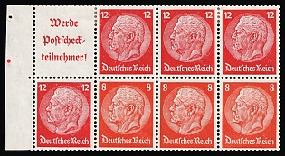 1939 4x12, 3x8pf Third Reich, Germany, Se-tenant, Zusammendrucke, Booklet pane