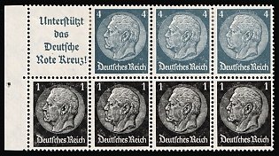 1940-41 3x4pf, 4x1pf Third Reich, Germany, Se-tenant, Zusammendrucke, Booklet pane