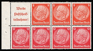 1940-41 3x8pf, 4x12pf Third Reich, Germany, Se-tenant, Zusammendrucke, Booklet pane