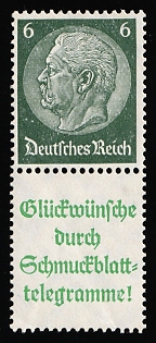 1940-41 6pf Third Reich, Germany, Se-tenant, Zusammendrucke