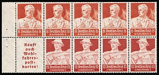 1934 5x8pf, 4x12pf Third Reich, Germany, Se-tenant, Zusammendrucke, Booklet pane