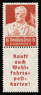 1934 8pf Third Reich, Germany, Se-tenant, Zusammendrucke