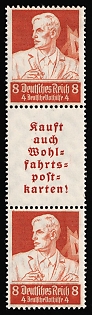 1934 8pf Third Reich, Germany, Se-tenant, Zusammendrucke, Signed