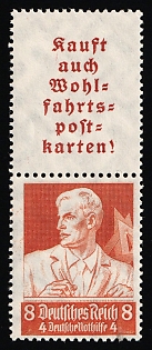1934 8pf Third Reich, Germany, Se-tenant, Zusammendrucke