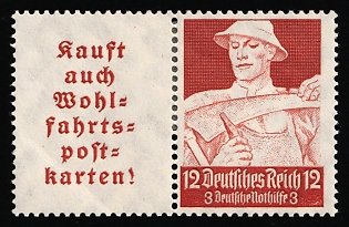 1934 12pf Third Reich, Germany, Se-tenant, Zusammendrucke