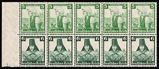 1935 5x5pf, 5x6pf Third Reich, Germany, Se-tenant, Zusammendrucke, Booklet pane