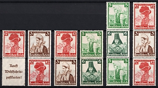 1935 Third Reich, Germany, Se-tenants, Zusammendrucke