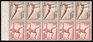 1936 5x3pf, 5x12pf Third Reich, Germany, Se-tenant, Zusammendrucke, Booklet pane
