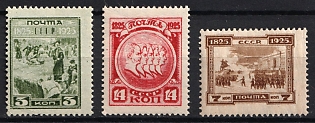 lot