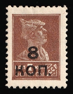 lot