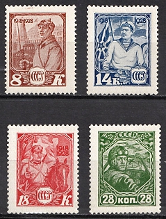 lot