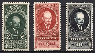 lot