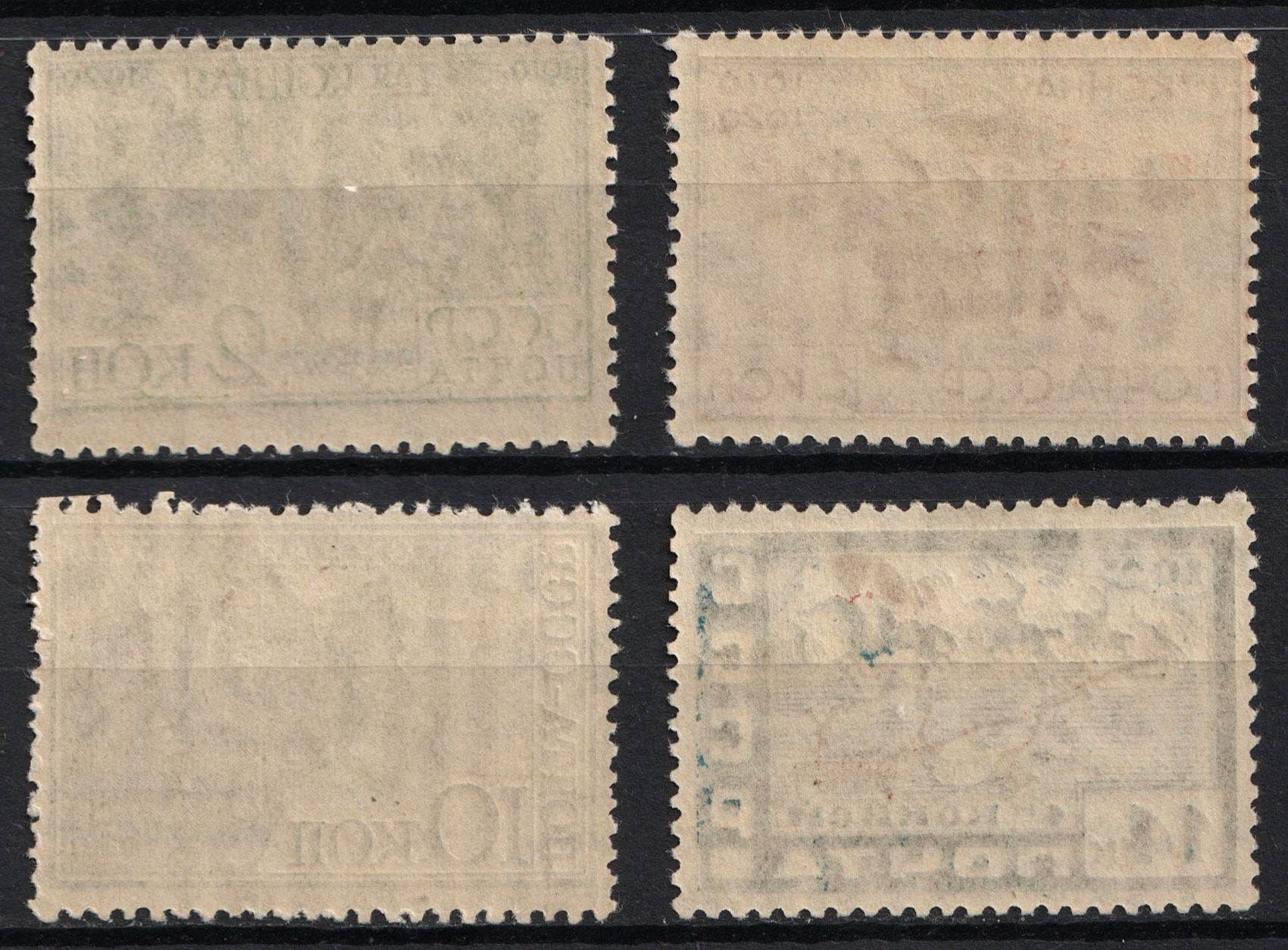 lot
